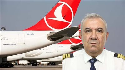 إغماء مفاجئ.. وفاة طيار تركي خلال هبوط اضطراري في نيويورك 