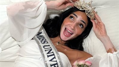 لوجينا صلاح تحطم معايير الجمال.. من هي المتسابقة المصرية المُرشحة للفوز بلقب ملكة جمال الكون 2024؟