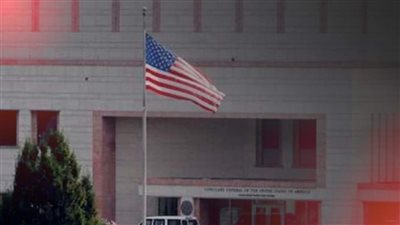 لخريجي الهندسة | السفارة الأمريكية تعلن عن وظائف جديدة.. إليك الشروط وموعد التقديم 