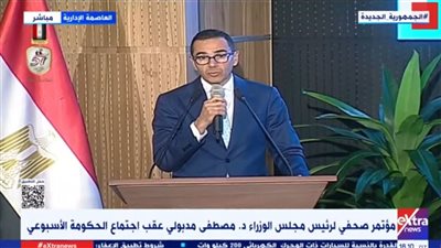 وزير الاستثمار يكشف تفاصيل برنامج رد أعباء الصادرات والحوافز الاستثمارية الجديدة