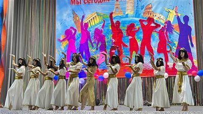 عرض فني عن الحضارة المصرية ضمن احتفالية عيد الأسرة بالبيت الروسي في القاهرة