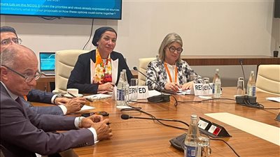 وزيرة البيئة تدير مع الجانب الأسترالي مشاورات الهدف الجديد لتمويل المُناخ
