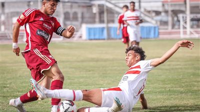 تشكيل الزمالك أمام الأهلي في قمة مواليد 2005 بكأس الاتحاد