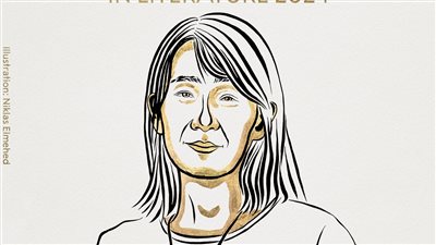 الكاتبة الكورية الجنوبية هان كانغ تفوز بـ جائزة نوبل للآداب 2024 