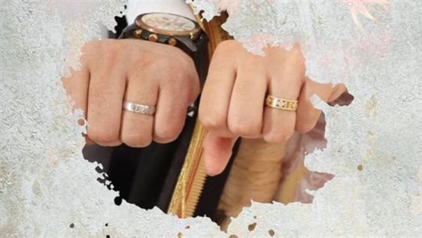 تهنئة خطوبة بالأسماء