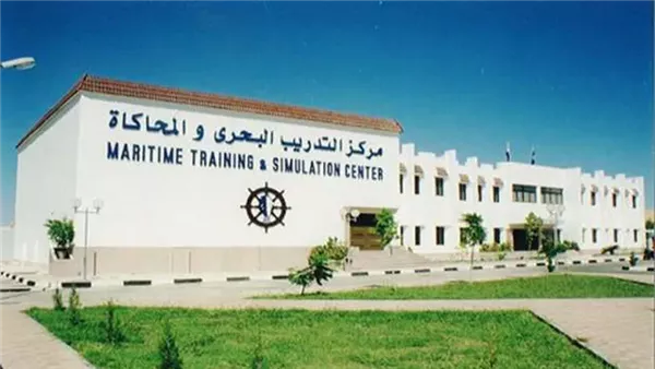 أكاديمية قناة السويس