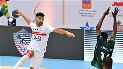 يد الزمالك يفوز على الصداقة الكاميروني في بطولة إفريقيا للأندية