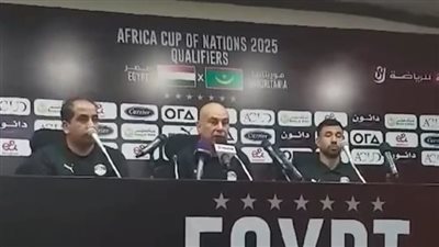 حسام حسن: أثق في قدرات اللاعيبة ومعنديش نواقص بالمنتخب| بث مباشر