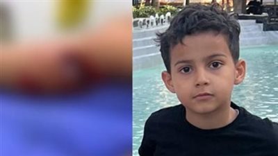 تفاصيل عقر كلب للصغير يونس في حديقة منزله بالتجمع الخامس| بث مباشر