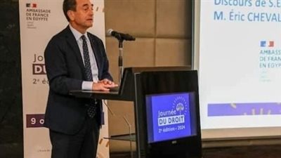 السفير الفرنسي بالقاهرة يشيد بالشعبة الفرنسية بكلية الحقوق جامعة عين شمس