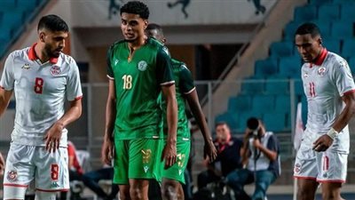 منتخب جزر القمر يحقق المفاجأة بفوزه على تونس في رادس بـ تصفيات أمم إفريقيا