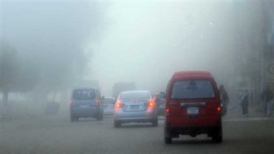 الأرصاد: الشبورة هي الظاهرة الرئيسية المؤثرة حتى نهاية الأسبوع الحالي