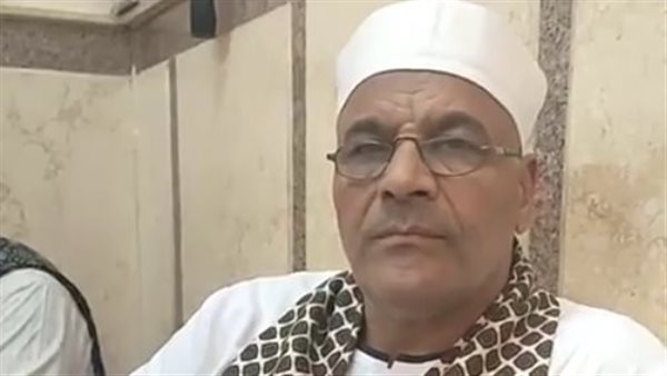 المجني علية 