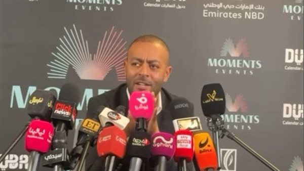 تامر عاشور يرفض اعتذار