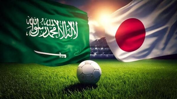 موعد مباراة السعودية