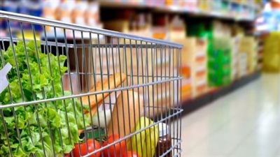 البنك المركزي: انخفاض معدل التضخم في مصر بداية من هذا الموعد