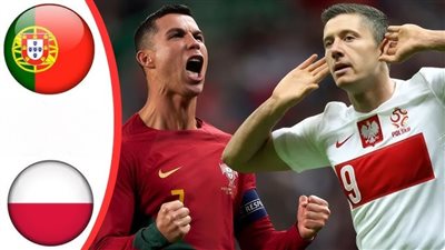 رونالدو vs ليفاندوفسكي.. بث مباشر مباراة البرتغال وبولندا اليوم على تردد مجاني في دوري الأمم الأوروبية 2024