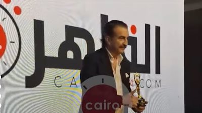 القاهرة 24 يحصد جائزة أفضل موقع إخباري بمهرجان ملتقى نجم العرب | فيديو
