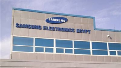 سامسونج تعزز من حماية المعلومات الشخصية لمستخدمي أجهزتها