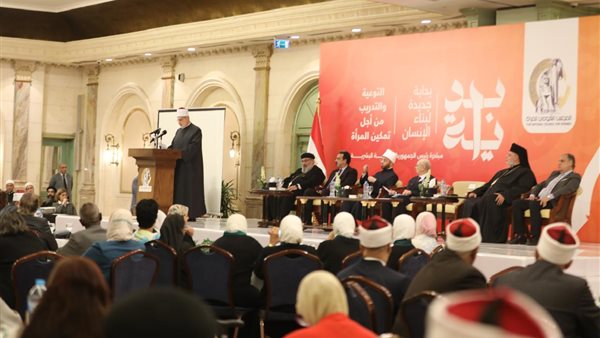 ورشة عمل للمجلس القومى