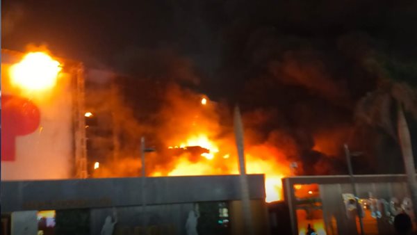حريق التجمع أمس