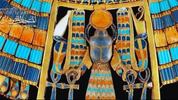  تمائم توت عنخ آمون