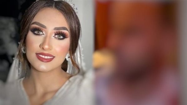 فيروز سعد وزوجها