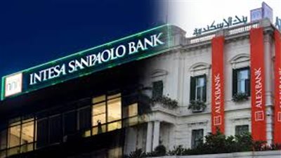 بنك إنتيسا سان باولو الإيطالي يعتذر عن خرق أمني استهدف رئيسة الوزراء
