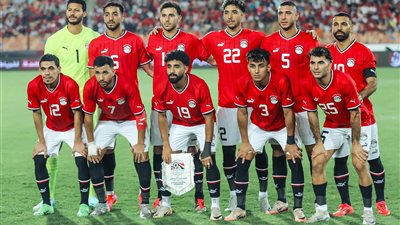 ترتيب مجموعة مصر في تصفيات كأس أمم إفريقيا 2025 قبل مباراة موريتانيا