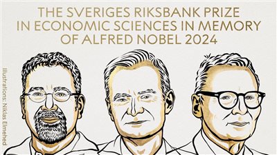 منح جائزة نوبل في الاقتصاد 2024 لـ دارون أسيموجلو وسايمون جونسون وجميس روبنسون 