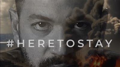 معز مسعود يطرح أغنية جديدة لأطفال فلسطين ولبنان.. ويوجه رسالة قوية لنتنياهو: أنت عبد لأطماعك