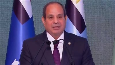 السيسي: يجب التخلي عن أوهام التوسع للتعايش السلمي بين شعوب المنطقة | بث مباشر