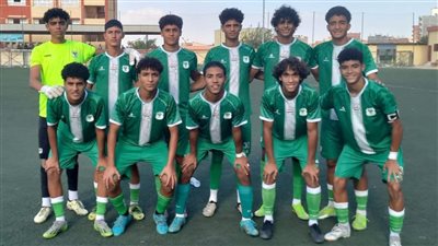 المصري تحت 17 عامًا يفوز على بروكسي بركلات الترجيح في بطولة الجمهورية