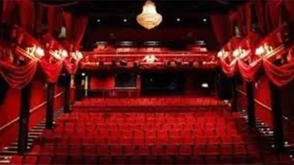 المسرح العائم