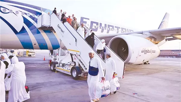 طريقة حجز أرخص تذاكر