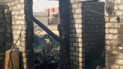 بعد تفحم سيدة وصغيرها.. نكشف السبب وراء الحريق الهائل داخل منزل في قنا| صور