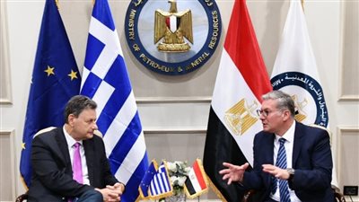 مصر واليونان يبحثان سبل التعاون في مجال الطاقة والتنمية المستدامة