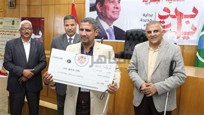 في اليوم العالمي للعصا البيضاء.. تكريم 22 موهوبا في الكتابة الأدبية من ذوي الهمم بالمنيا