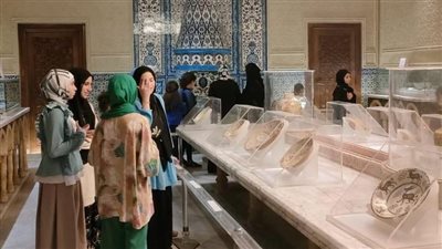 إقبال جماهيري لزيارة متحف الخزف الإسلامي بعد إعادة افتتاحه