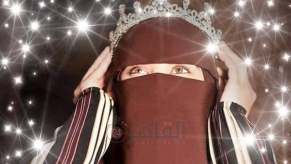 الطالبة المتوفاة