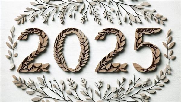 صور خلفيات رأس السنة