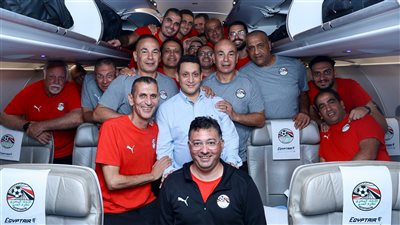 منتخب مصر يسافر إلى بوركينا فاسو اليوم لمواجهة حسم التأهل لكأس العالم