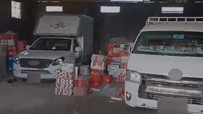 ضبط 40 ألف عبوة سجائر مهربة جمركيّا بالإسكندرية