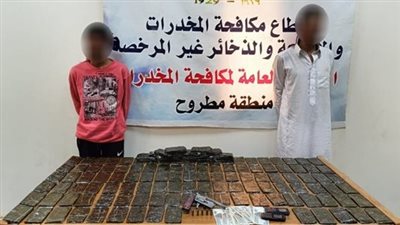 ضبط 4 عناصر إجرامية بحوزتهم مخدرات بقيمة 3 ملايين جنيه في مطروح| صور