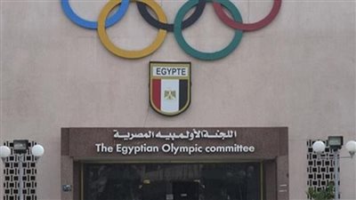 الأولمبية المصرية تعتمد مجالس إدارات اللجنة البارالمبية و33 اتحادا رياضيا