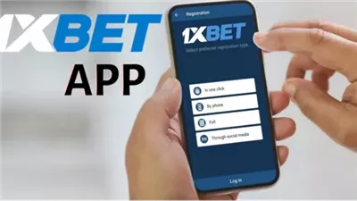 قرار عاجل من النيابة العامة بشأن إيقاف تطبيق المراهنات 1XBET | بث مباشر