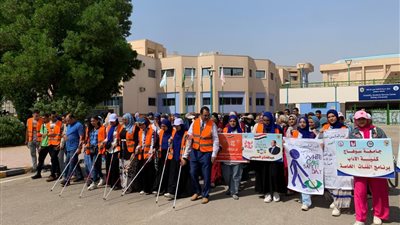 اليوم العالمي للعصا البيضاء.. مسيرة طلابية بمشاركة 300 طالب بجامعة سوهاج