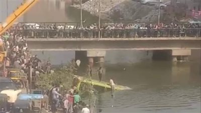 انقلاب أتوبيس بترعة الشرقاوية في شبرا الخيمة