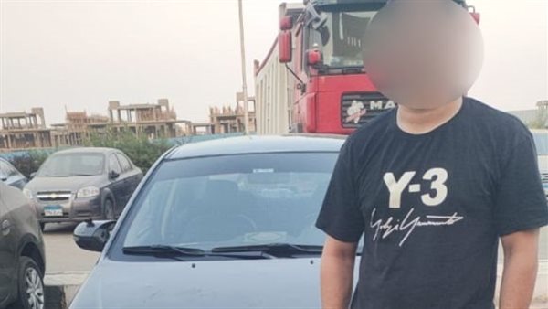 السائق والسيارة المضبوطة