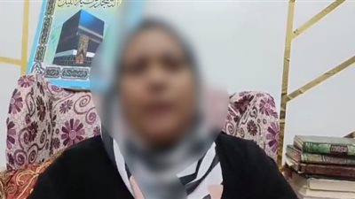 فقدت البصر بسبب خطأ طبي.. حجز دعوى تعويض لمحامية ضد صاحب مركز طبي بالزقازيق لـ26 نوفمبر 